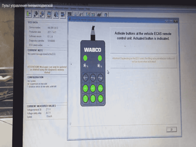 Diagnostica-Wabco